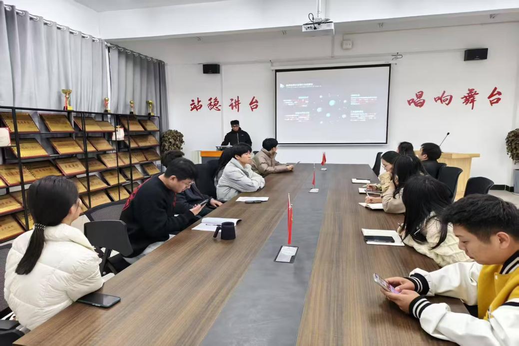 微信图片_20250311205452