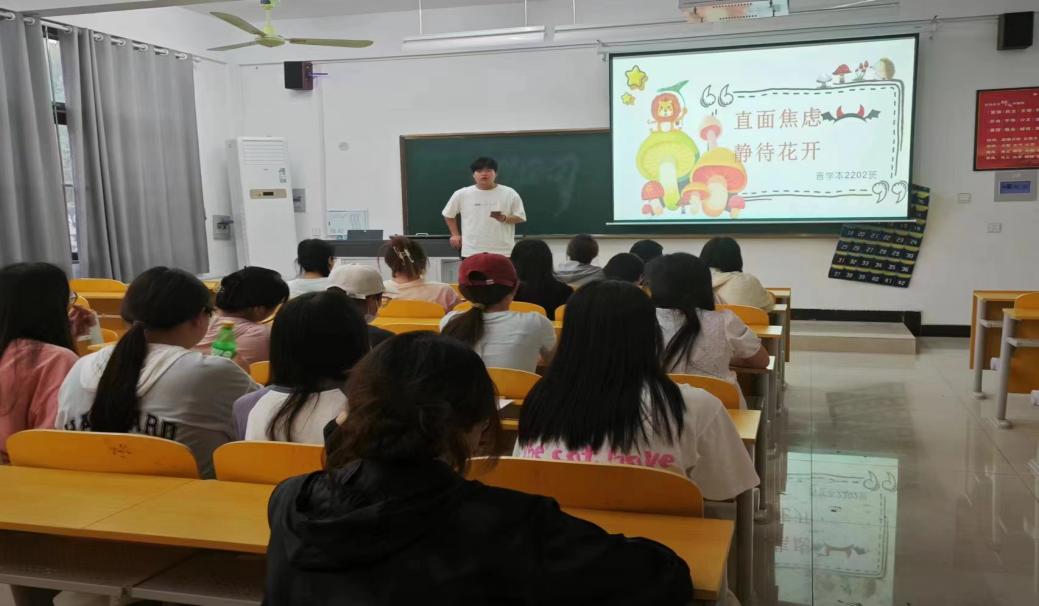 微信图片_20240610234422