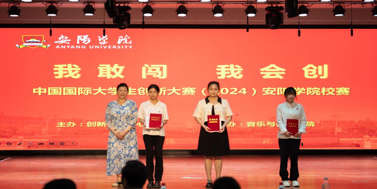 DSC05899(1)