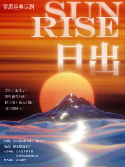 1694741260233.png