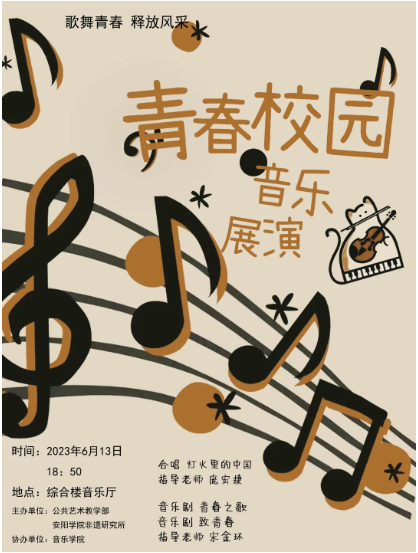 1694741046817.png