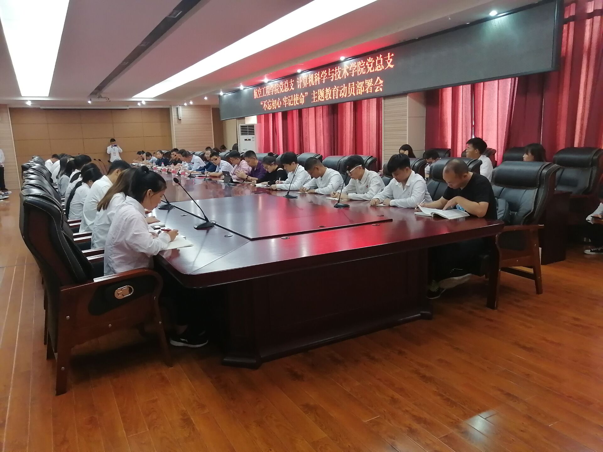 动员会2 (2).jpg