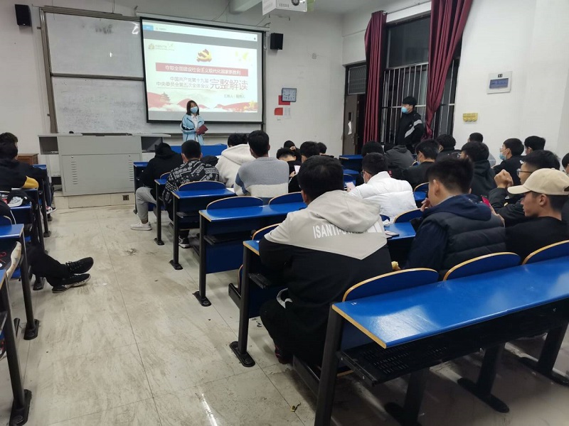 班会.jpg