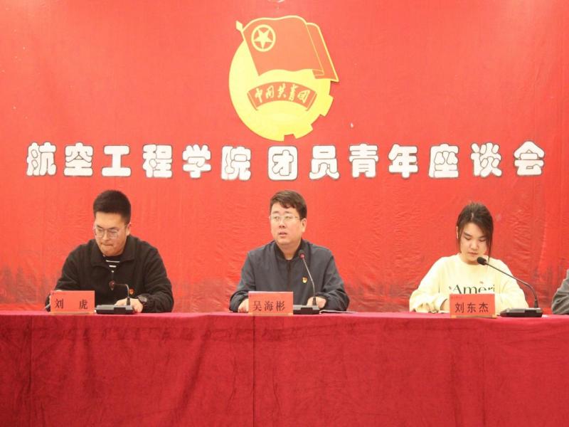 WPS图片(4)(1).jpg