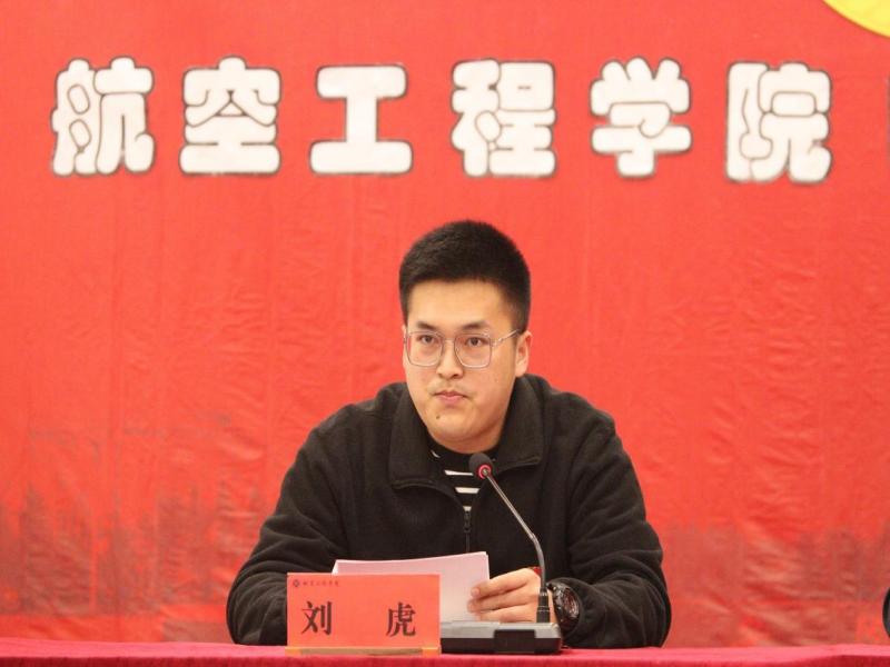 WPS图片2(1).jpg