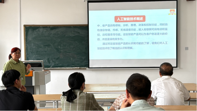 下载.png