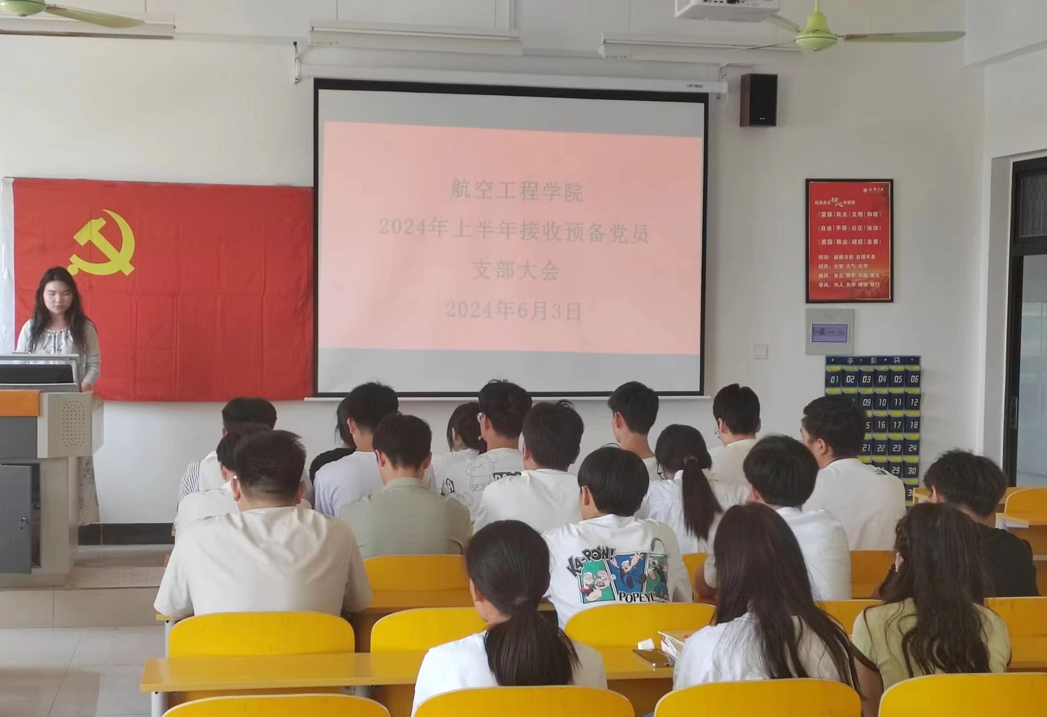 微信图片_20240605123436.jpg