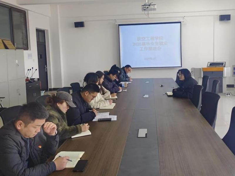 WPS图片(1).jpeg