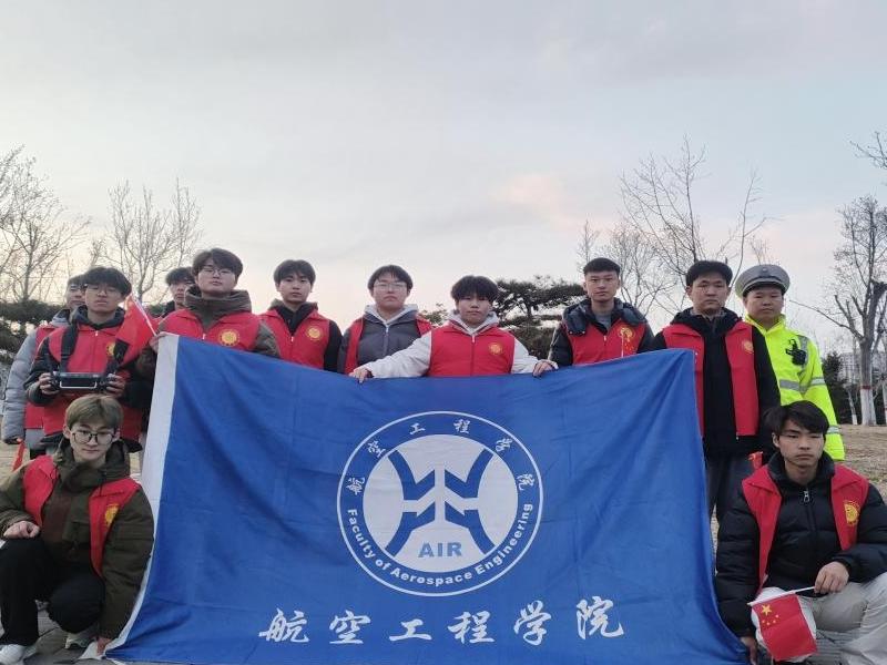 WPS图片(1).jpeg