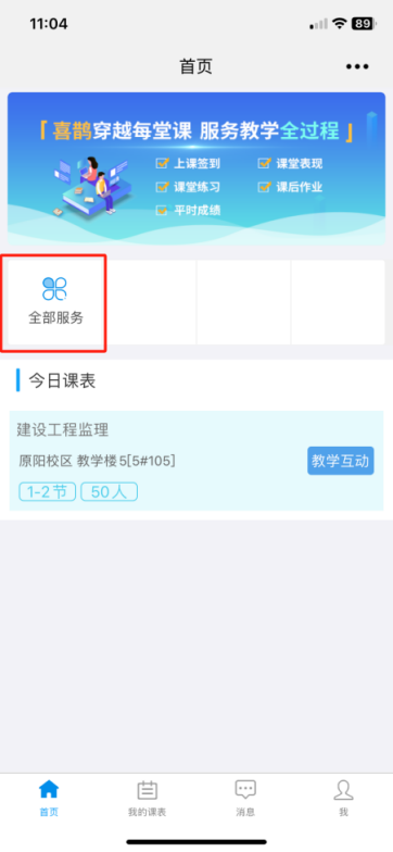 图片 1