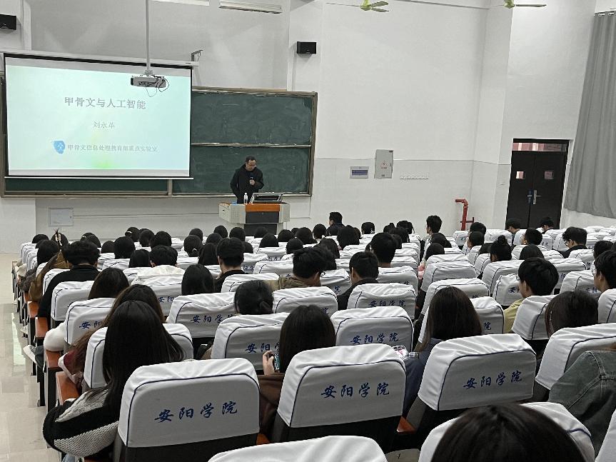 微信图片_20241031154847