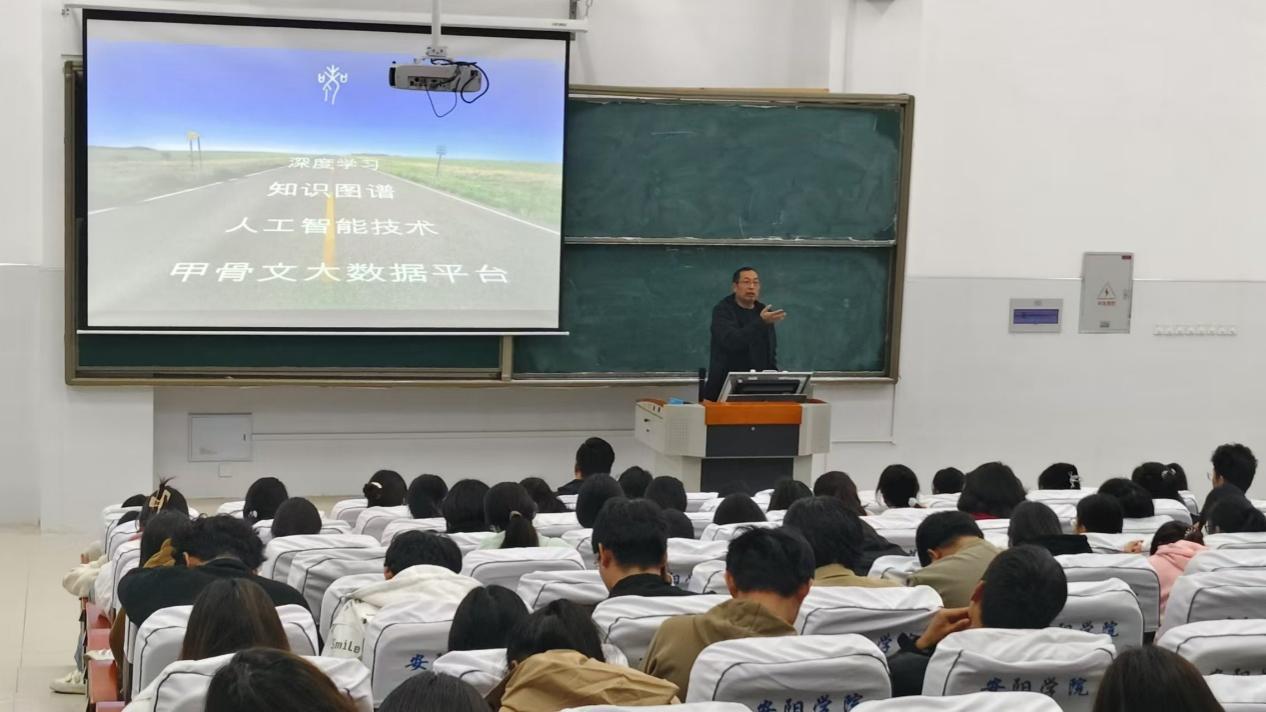 图片 2