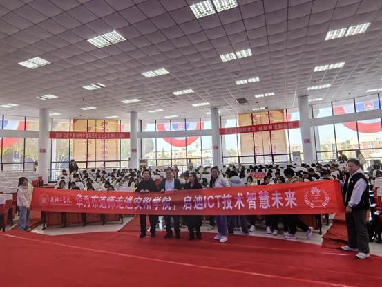 https://jsjxy.ayit.edu.cn/__local/4/9F/B7/BAE228335EB0DADBF78F38A06F4_35C89166_9EA7.png