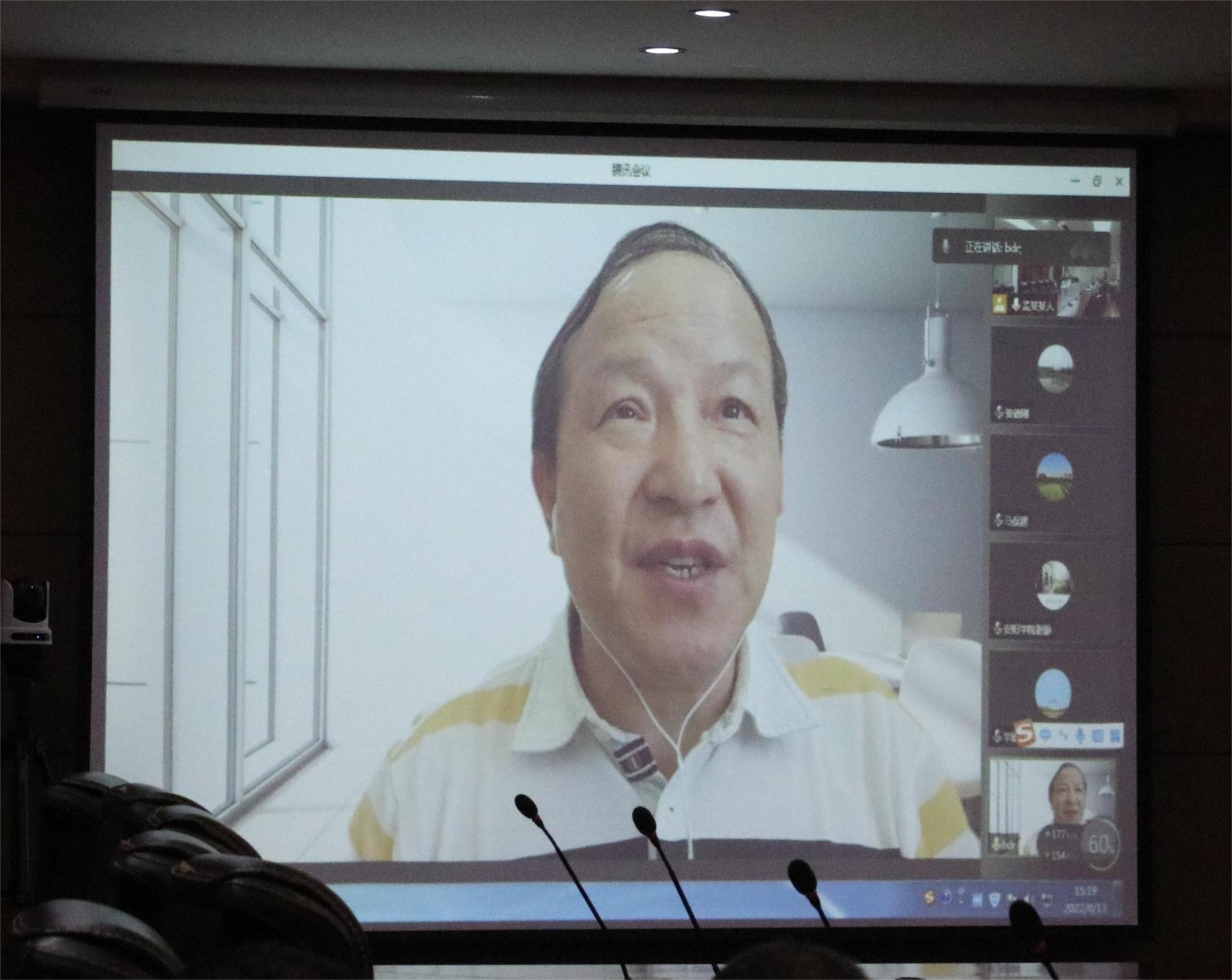 厦门大学别敦荣教授讲话.png 厦门大学别敦荣教授讲话.png