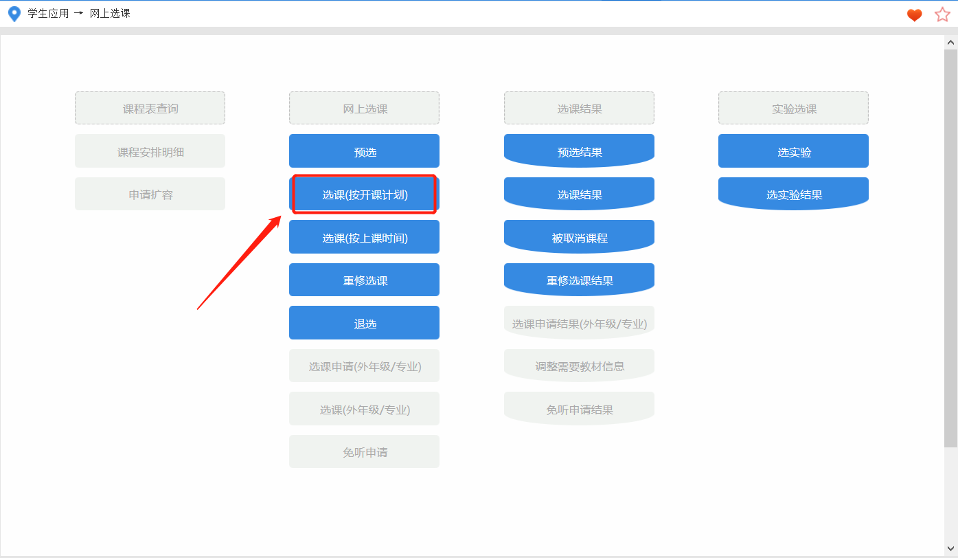 图片 6