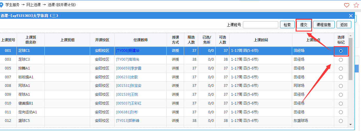 图片 2