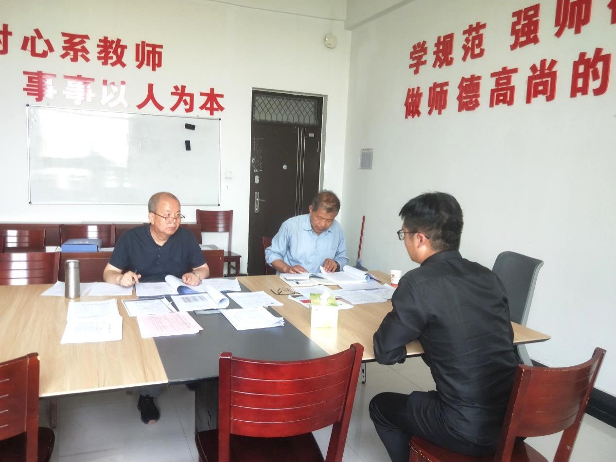D:\WeChat Files\wxid_e7ldmzklvofj21\FileStorage\File\2024-05\IMG20240520144916.jpg