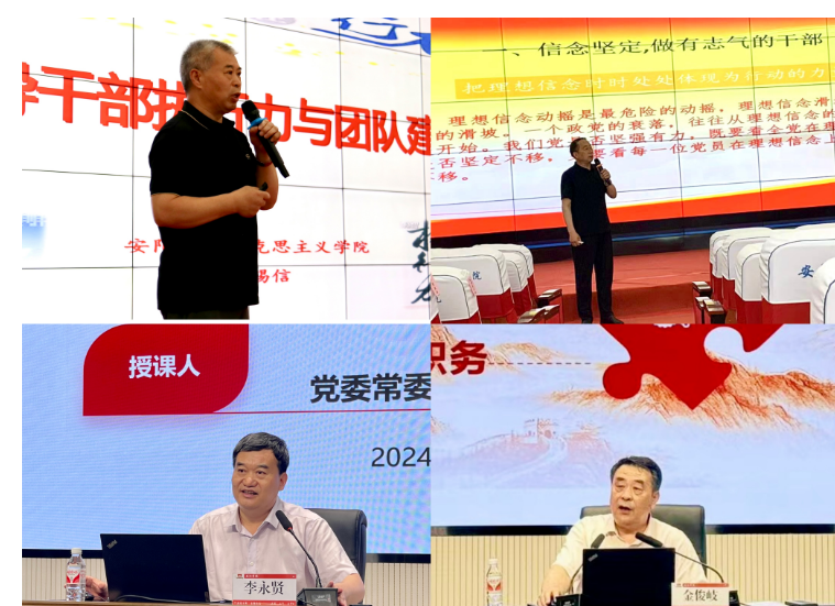 图片 2