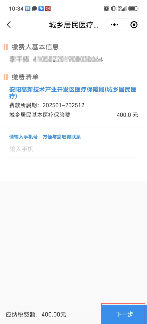 图片 1