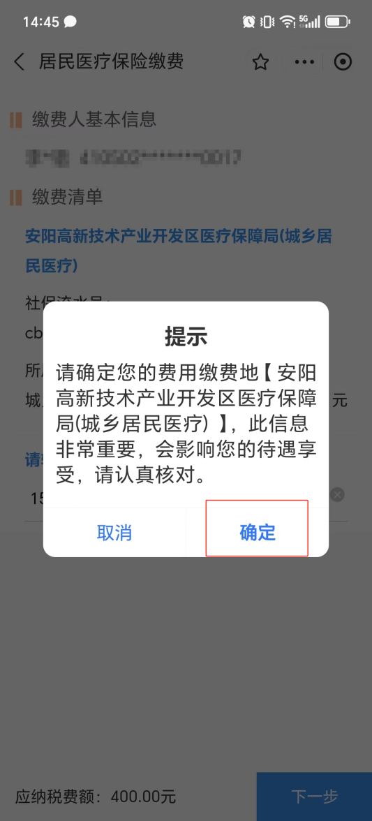 图片 10