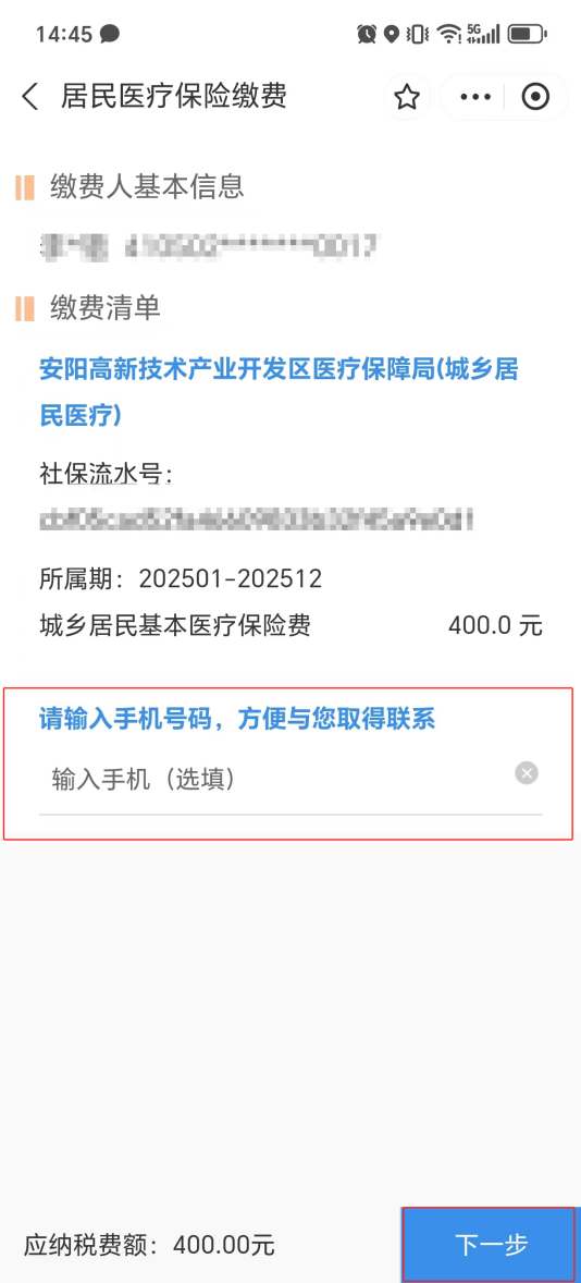 图片 9