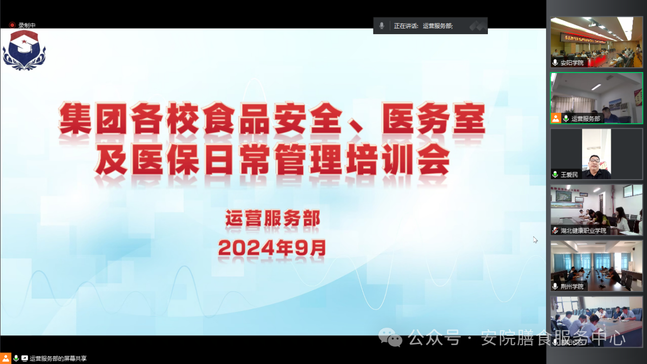 77ab6ce8b53280aaaed0e049036a52c2.png