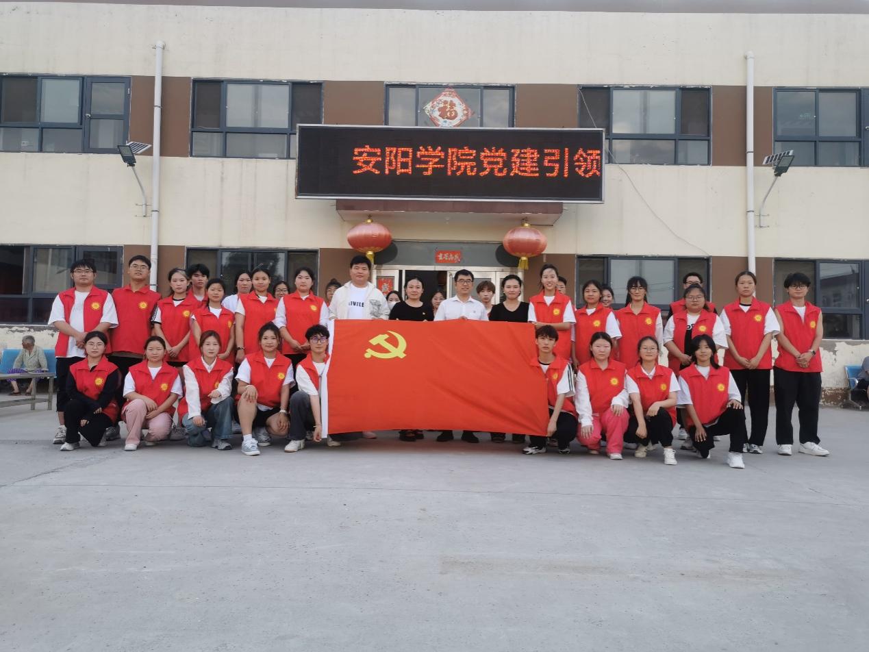 图片 2