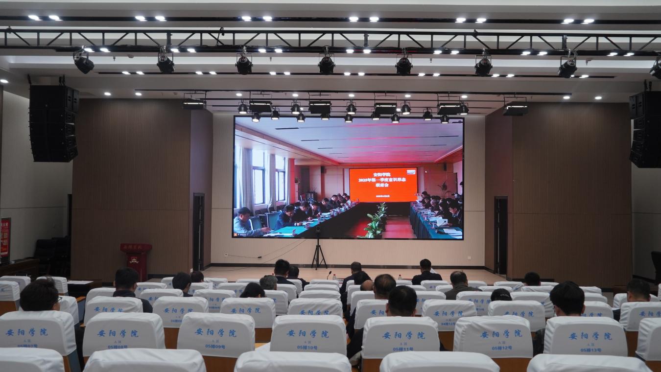 微信图片_20250409150405