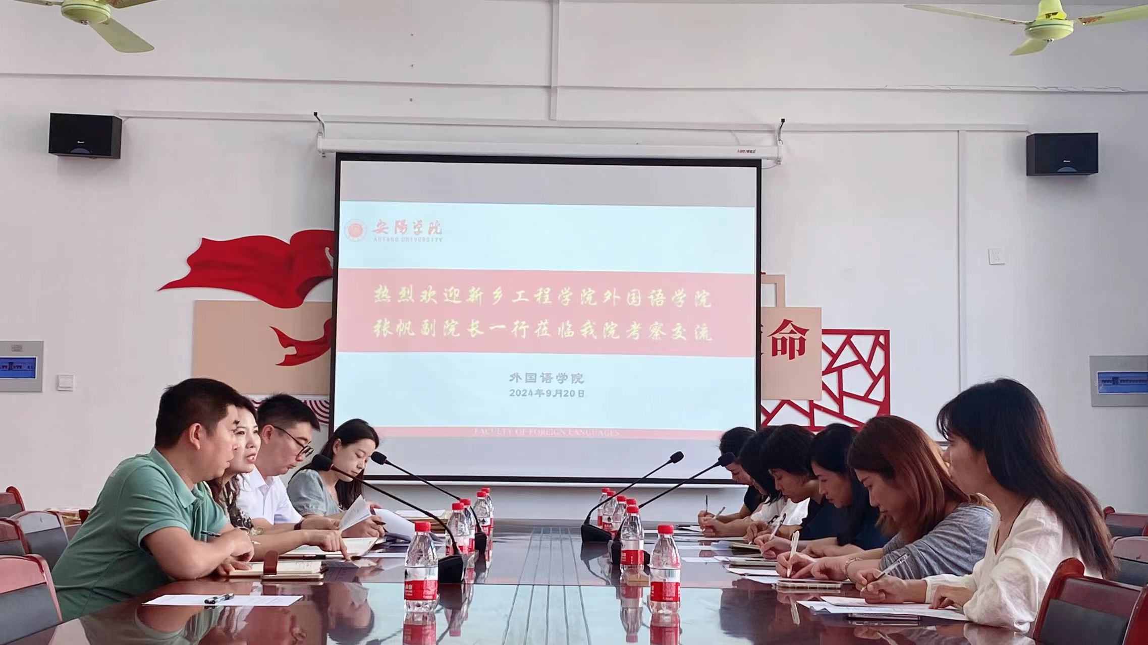 微信图片_20240923082555.jpg 微信图片_20240923082555.jpg