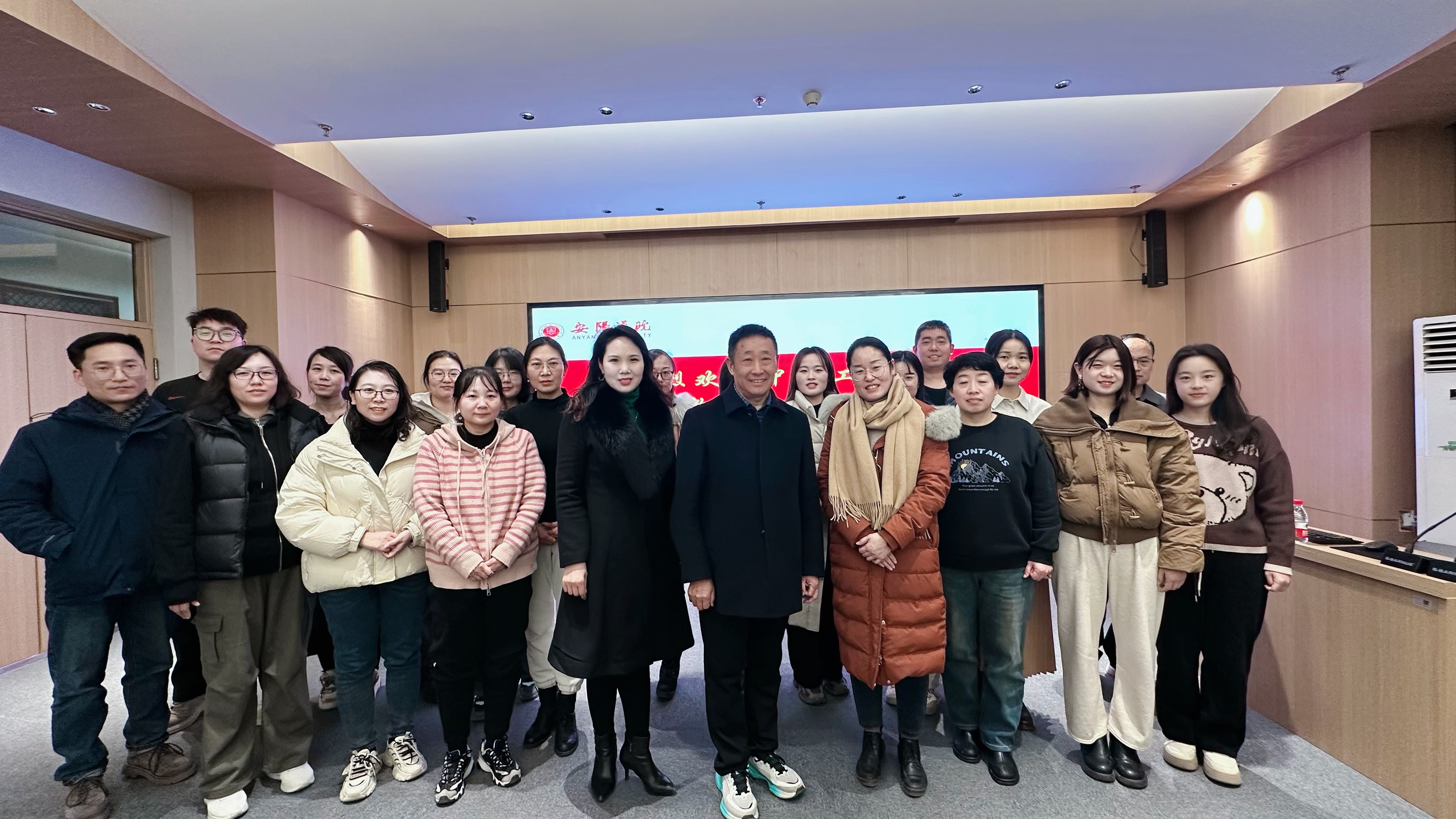 微信图片_20241231141901.jpg 微信图片_20241231141901.jpg