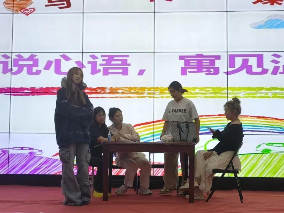 图片 5