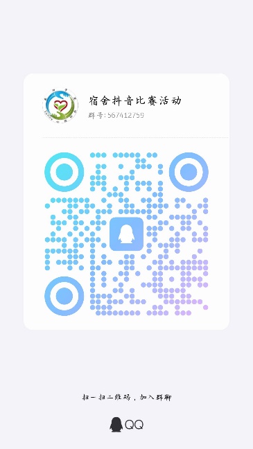 图片 5