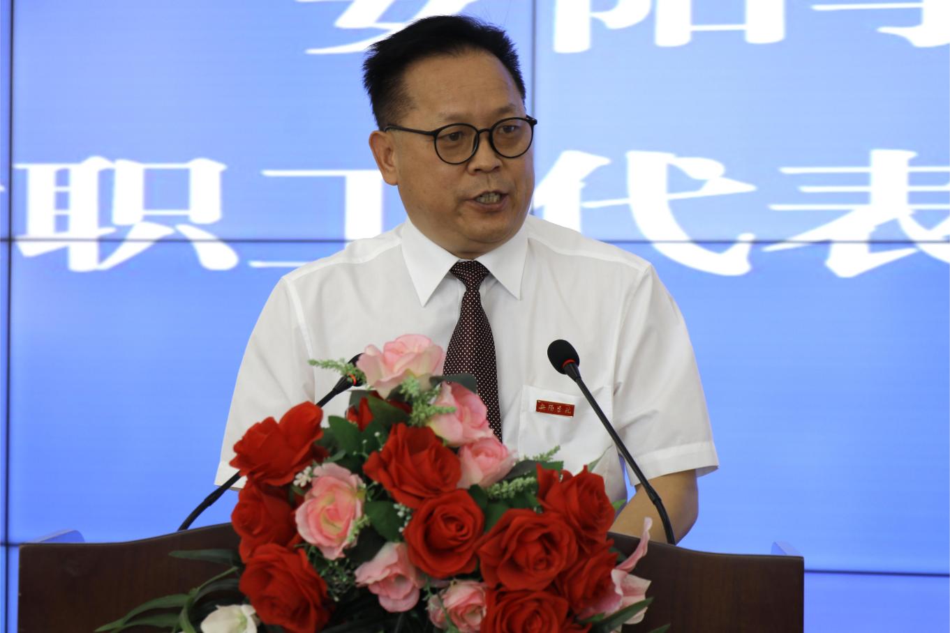 孟伟书记讲话