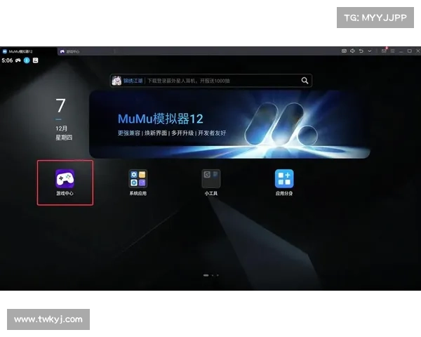 畅玩手游更畅快 电脑模拟器的优势解析与使用技巧分享