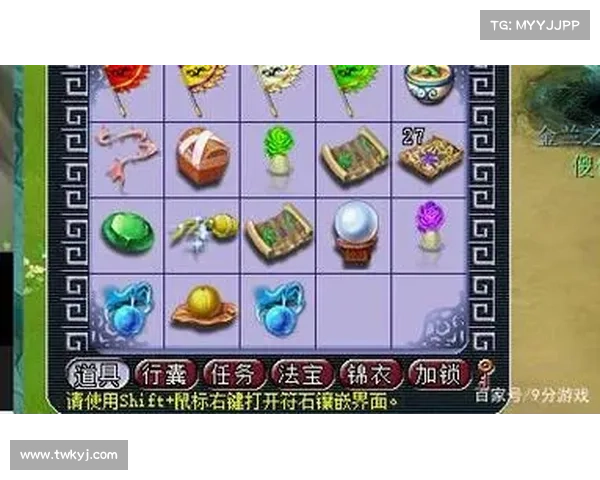 风云岛行动宝箱获取方法及丰厚奖励全攻略解析