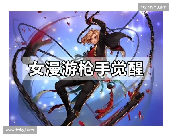 地下城漫游角色加点技巧与玩法攻略全面解析