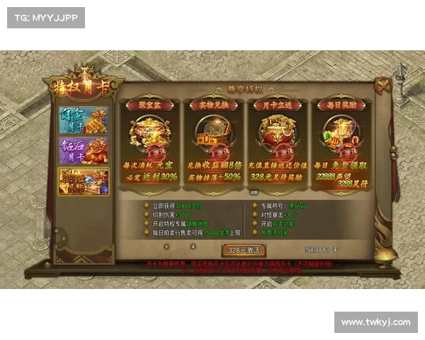 2025年免费畅玩手游传奇Top 10榜单 热血再燃，畅享经典传奇世界