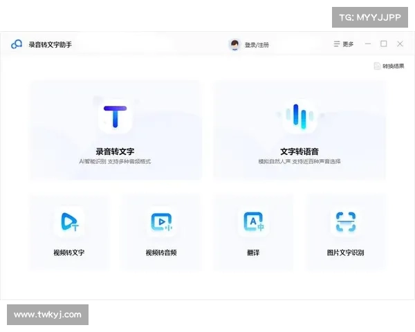 提升短视频创作效率的技巧与必备软件推荐指南