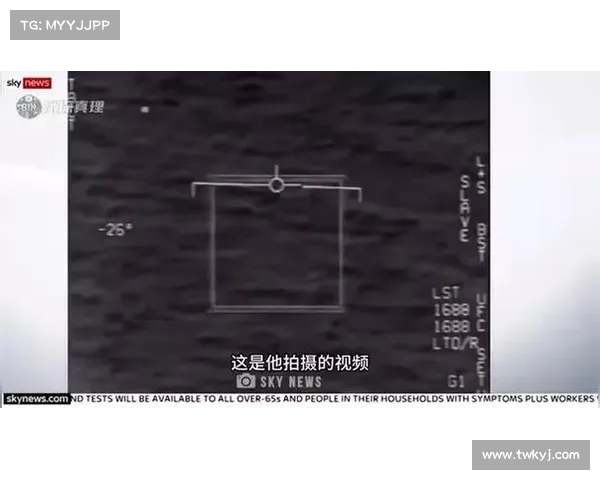 揭开格里洛克之眼的神秘面纱：深入探索未知领域与古老传说