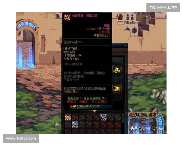 火炬之光2战士职业装备搭配全解析打造无敌战力的终极指南