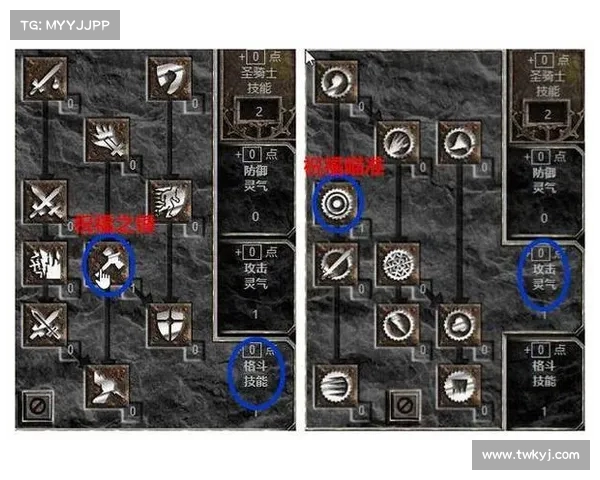 最强冰系法师加点技巧与玩法全面解析提升战力的最佳方案 最强冰系法师加点技巧与玩法全面解析提升战力的最佳方案