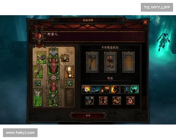 暗黑3卡奈魔盒装备搭配技巧与最优实践全面解析指南