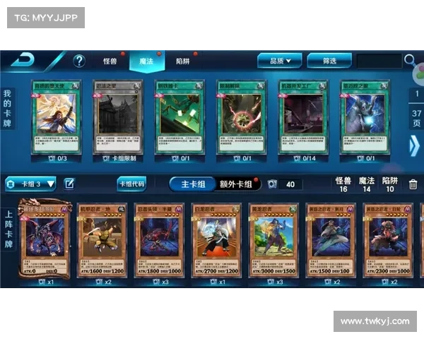 揭秘风云决战天门之胜利秘笈与战术全解析