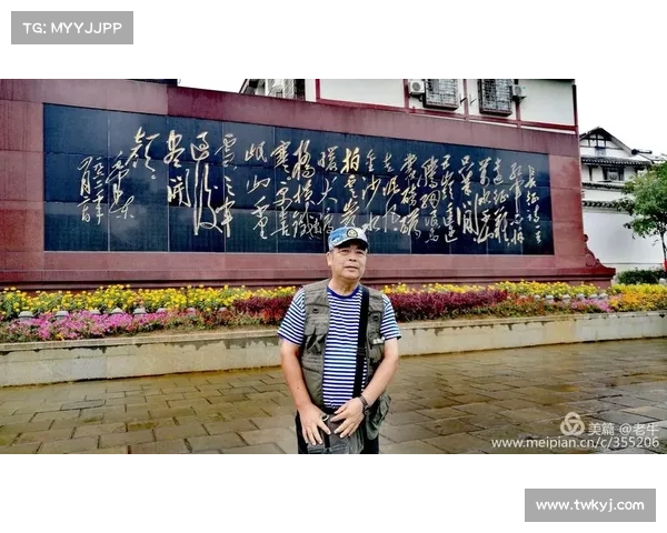 冬拥湖军需官的英勇决策与历史转折的背后故事