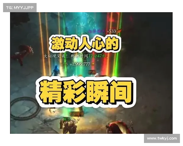 2023年暗黑破坏神3最佳购买平台推荐及优惠活动分析