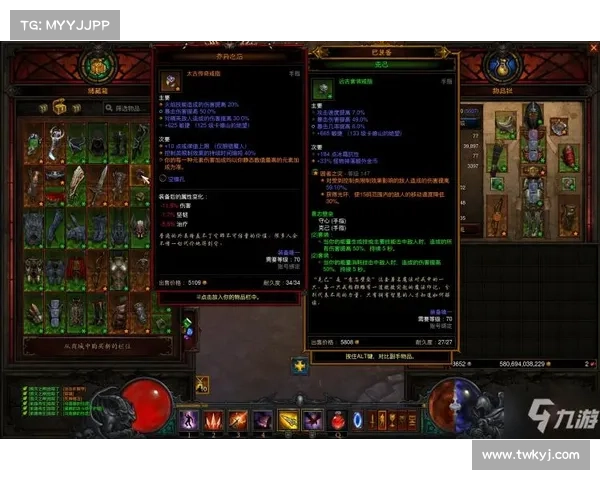 各大平台购买暗黑破坏神3的最佳选择与优惠推荐攻略 各大平台购买暗黑破坏神3的最佳选择与优惠推荐攻略