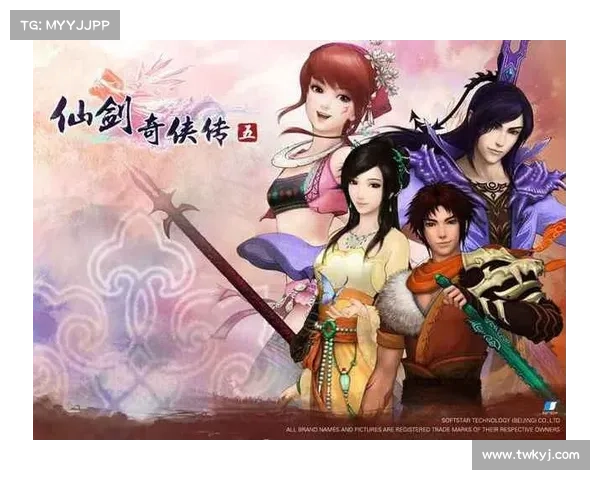 畅玩仙剑奇侠传五的安装技巧与完美游戏体验分享