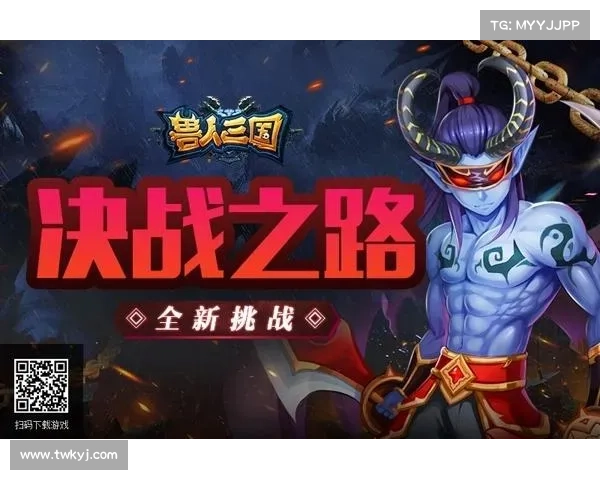 揭开闪耀红色徽章背后的秘密挑战之路让荣耀在试炼中绽放