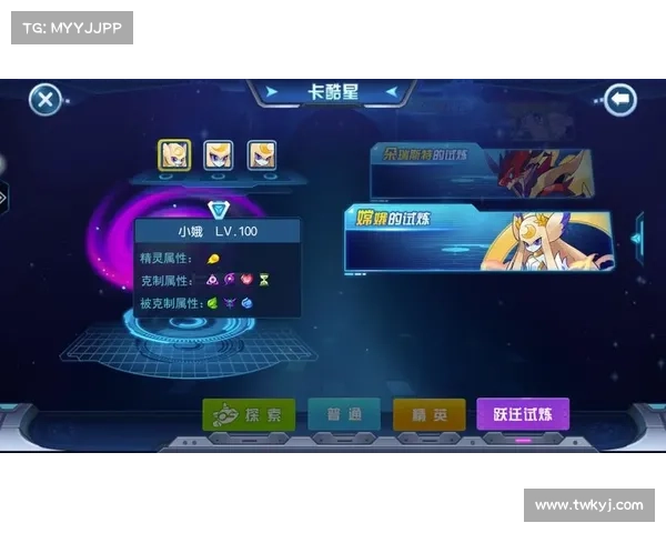 赛尔号战力提升必备全攻略 轻松打造最强战队