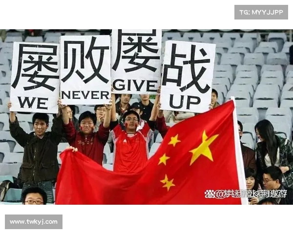 2022与2023年亚洲杯背后故事揭秘：中国足球与亚洲强队的较量与挑战